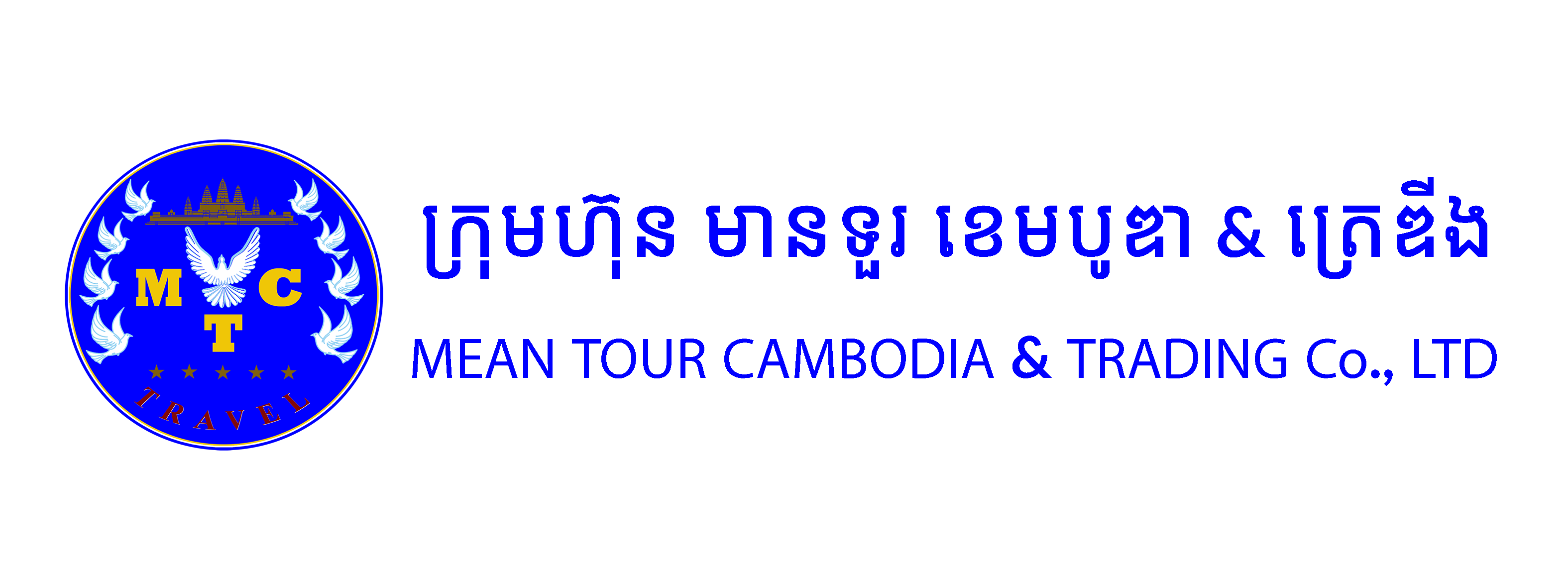  Mean Tour Cambodia Tradings Co Ltd